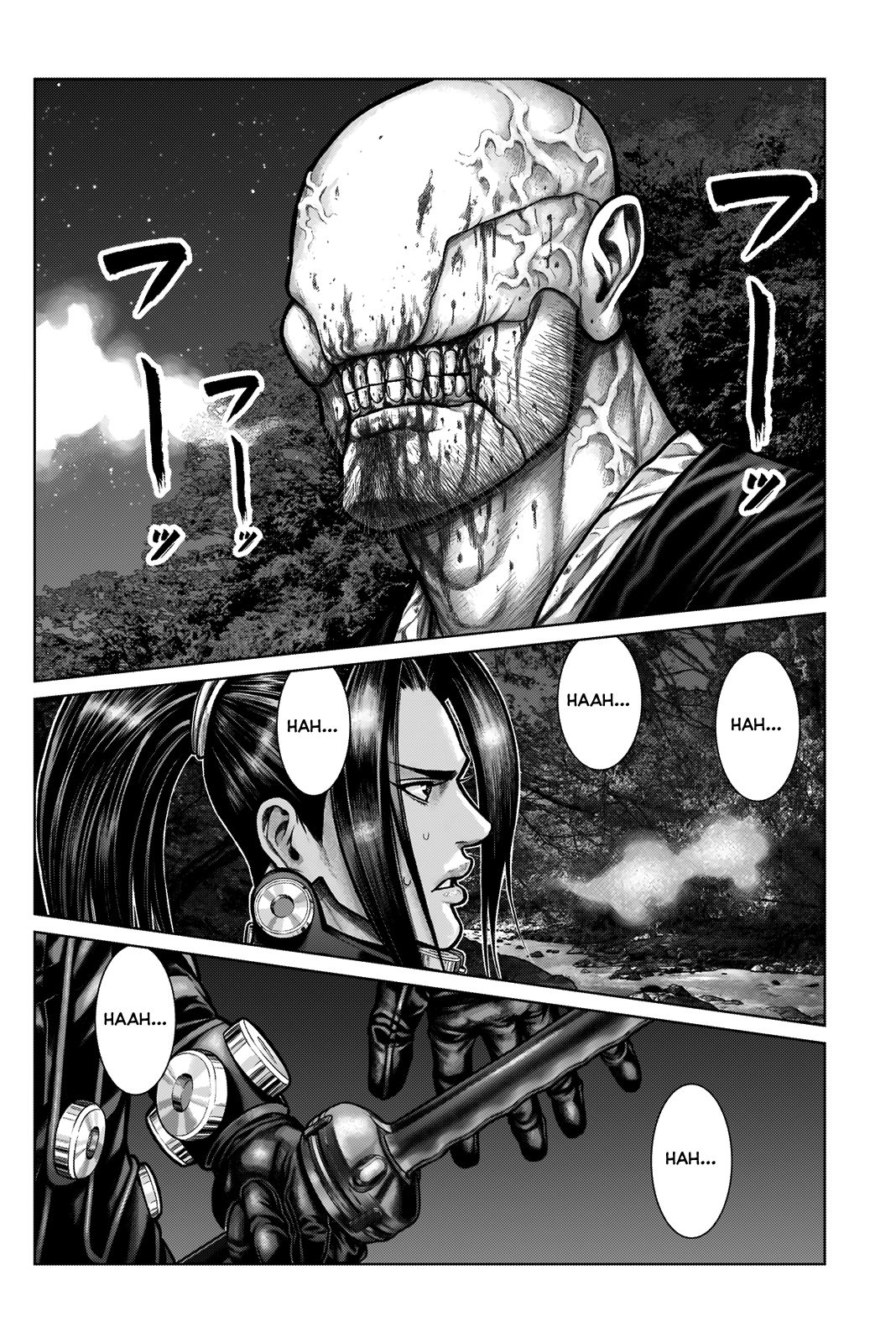 Gantz:E Chapter 9 5